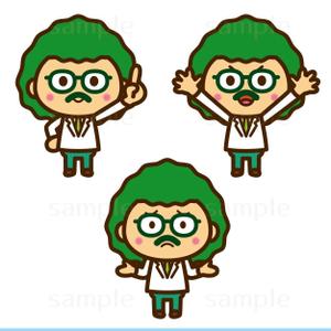 THE_watanabakery (the_watanabakery)さんの環境おじさんのキャラクターデザインへの提案