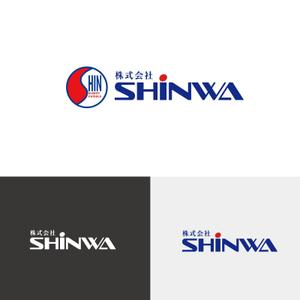 Nobusan ()さんの新社名「株式会社SHINWA」の社名ロゴタイプへの提案