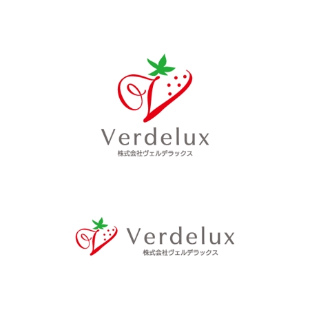 otanda (otanda)さんの農業法人「株式会社ヴェルデラックス」のロゴ作成への提案