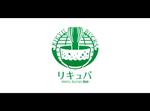 yokoyama (jobuser_yok01)さんの抹茶スイーツ店「リキュバ（RIKYU BACKS）」のロゴへの提案