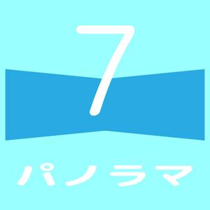 デジコネック ()さんのiPhoneアプリ用アイコン急募！への提案