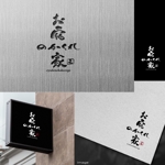 fukumitaka2018　 (fukumitaka2018)さんの飲食店の看板デザインへの提案
