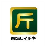 tobosukeさんの「有限会社イチキ」のロゴ作成への提案