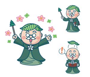 ワクわーく企画部 (wakuworkplanning)さんの環境おじさんのキャラクターデザインへの提案