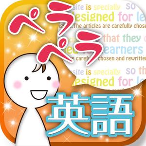 高瀬千恵 (hanafu)さんのiPhoneアプリのアイコン作成依頼への提案