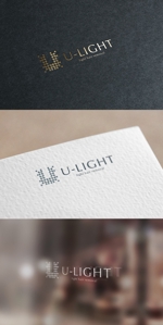 mogu ai (moguai)さんの家庭用美容機器「U-LIGHT」のロゴへの提案