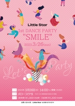 BASIC (do-basic)さんのダンスの発表会　「1st DANCE PARTY"SMILE"」のポスターデザイン案への提案