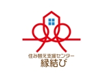 tora (tora_09)さんの住み慣れた地域で、住替えの御縁を結ぶ 「住替え支援センター　縁結び（えんむずび）」のロゴへの提案