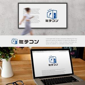drkigawa (drkigawa)さんの狭小スペース、使い道自在なコンテナ商品のロゴ作成をお願いします。への提案