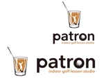 Force-Factory (coresoul)さんのインドアゴルフスタジオ「patron」のロゴへの提案