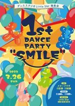 G.K.D (kazuki_ito)さんのダンスの発表会　「1st DANCE PARTY"SMILE"」のポスターデザイン案への提案