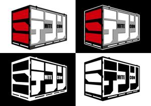 ノーチラスデザイン (nautilusdesign)さんの狭小スペース、使い道自在なコンテナ商品のロゴ作成をお願いします。への提案