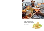 黒木誠 (kurokimakoto)さんの輸入チーズ商社のデジタル商品カタログのデザインへの提案