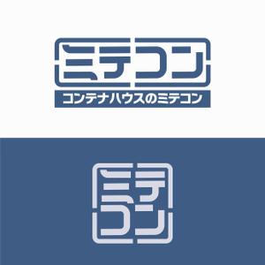 Mint89 (mint89)さんの狭小スペース、使い道自在なコンテナ商品のロゴ作成をお願いします。への提案