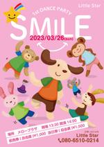 nkj (nkjhrs)さんのダンスの発表会　「1st DANCE PARTY"SMILE"」のポスターデザイン案への提案