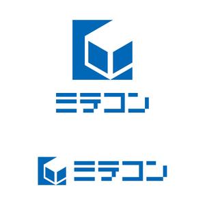 tsujimo (tsujimo)さんの狭小スペース、使い道自在なコンテナ商品のロゴ作成をお願いします。への提案