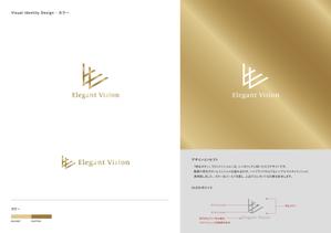 Gold Design (juncopic)さんの株式会社「Elegant Vision」の企業ロゴへの提案