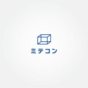 tanaka10 (tanaka10)さんの狭小スペース、使い道自在なコンテナ商品のロゴ作成をお願いします。への提案