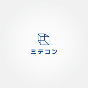 tanaka10 (tanaka10)さんの狭小スペース、使い道自在なコンテナ商品のロゴ作成をお願いします。への提案