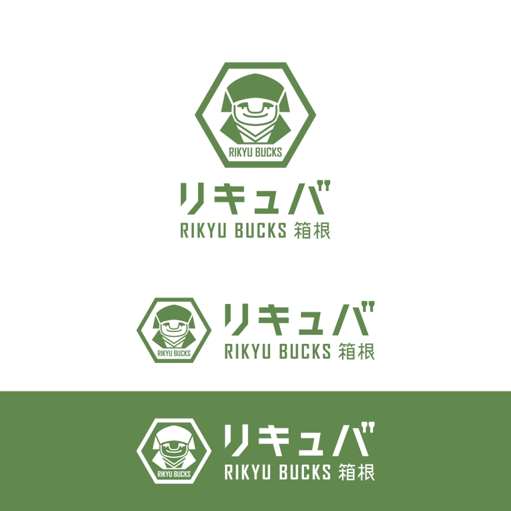抹茶スイーツ店「リキュバ（RIKYU BACKS）」のロゴ