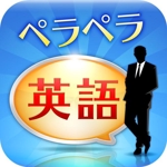 t-matsuさんのiPhoneアプリのアイコン作成依頼への提案
