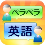 t-matsuさんのiPhoneアプリのアイコン作成依頼への提案