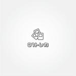 tanaka10 (tanaka10)さんのトレーディングカートショップのロゴ作成についてへの提案