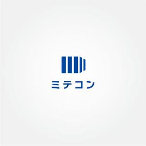 tanaka10 (tanaka10)さんの狭小スペース、使い道自在なコンテナ商品のロゴ作成をお願いします。への提案