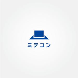tanaka10 (tanaka10)さんの狭小スペース、使い道自在なコンテナ商品のロゴ作成をお願いします。への提案