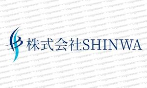 Designtech (noricustom)さんの新社名「株式会社SHINWA」の社名ロゴタイプへの提案
