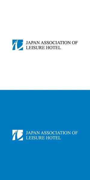 ヘッドディップ (headdip7)さんの一般社団法人日本レジャーホテル協会のロゴ作成のお願いへの提案