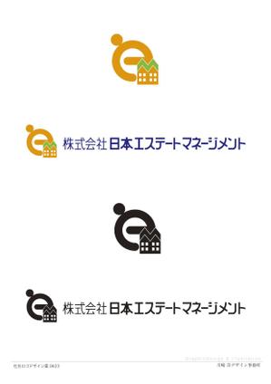 川崎洋デザイン事務所 ()さんの会社のロゴ作成をお願いします。への提案