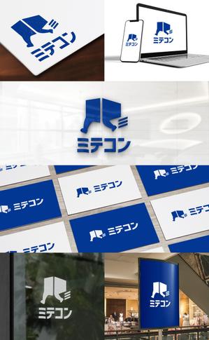 VainStain (VainStain)さんの狭小スペース、使い道自在なコンテナ商品のロゴ作成をお願いします。への提案