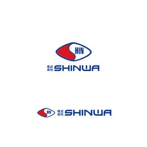 YOO GRAPH (fujiseyoo)さんの新社名「株式会社SHINWA」の社名ロゴタイプへの提案