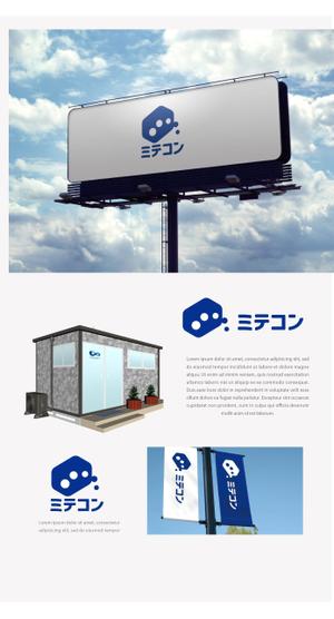 mg_web (mg_web)さんの狭小スペース、使い道自在なコンテナ商品のロゴ作成をお願いします。への提案