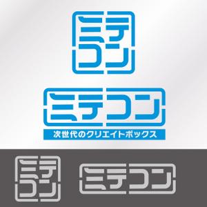 Mint89 (mint89)さんの狭小スペース、使い道自在なコンテナ商品のロゴ作成をお願いします。への提案