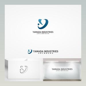 Yolozu (Yolozu)さんの山田工業株式会社のロゴへの提案