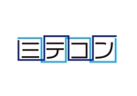 tora (tora_09)さんの狭小スペース、使い道自在なコンテナ商品のロゴ作成をお願いします。への提案