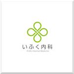 d-o2 (d-o2)さんの新規開業する内科クリニック(腎臓内科)のロゴの制作をお願いします。への提案