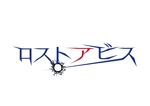日和屋 hiyoriya (shibazakura)さんのメンズアイドルグループ『ロストアビス』のロゴへの提案