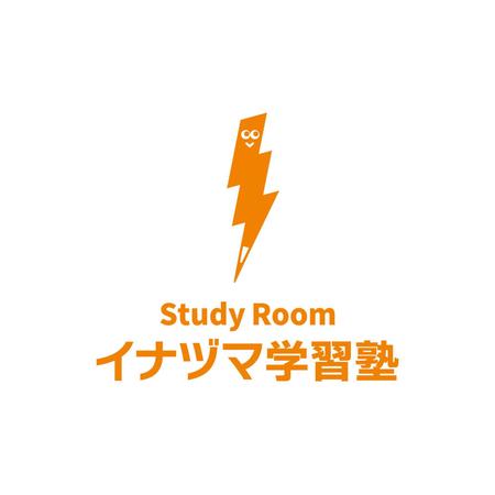 germer design (germer_design)さんの「Study Room  イナズマ学習塾」という小中学生向け塾のロゴへの提案