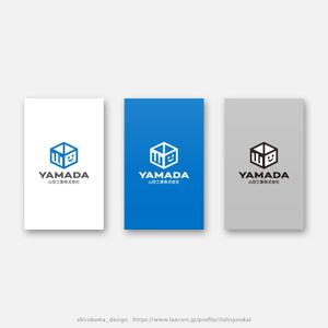 shirokuma_design (itohsyoukai)さんの山田工業株式会社のロゴへの提案