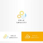 masu (semi0709)さんの人の気持ちを明るくする「（仮）すずしげ ひまわりミスト」の商品ロゴへの提案