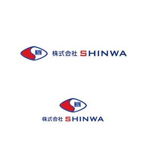 s m d s (smds)さんの新社名「株式会社SHINWA」の社名ロゴタイプへの提案