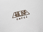 YF_DESIGN (yusuke_furugen)さんの新規オープンホテルのロゴ作成への提案