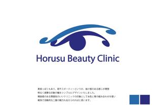 Robin Westside  (RobinWestside)さんの新規美容外科クリニックのロゴへの提案