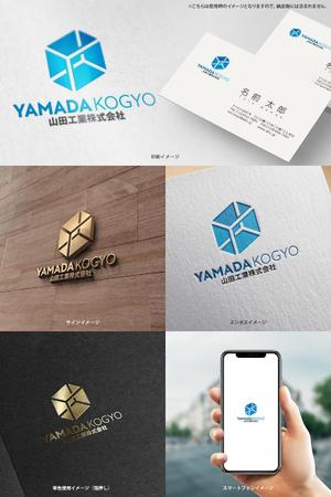オリジント (Origint)さんの山田工業株式会社のロゴへの提案