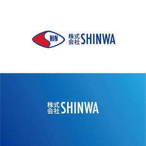 Quiet Design (QuietDesign)さんの新社名「株式会社SHINWA」の社名ロゴタイプへの提案