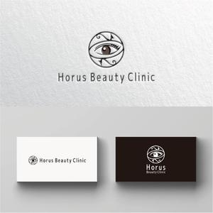 Quiet Design (QuietDesign)さんの新規美容外科クリニックのロゴへの提案