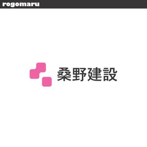 ロゴ研究所 (rogomaru)さんの「桑野建設」のロゴ作成への提案